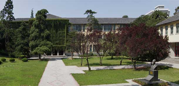 河海大學(xué)