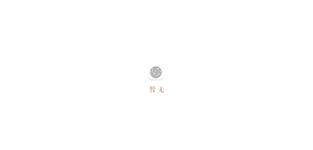 河海大學(xué) - 最美大學(xué)