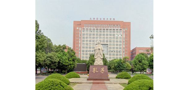 我的大學-大學志