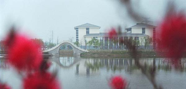 江海職業(yè)技術(shù)學(xué)院 - 最美大學(xué)