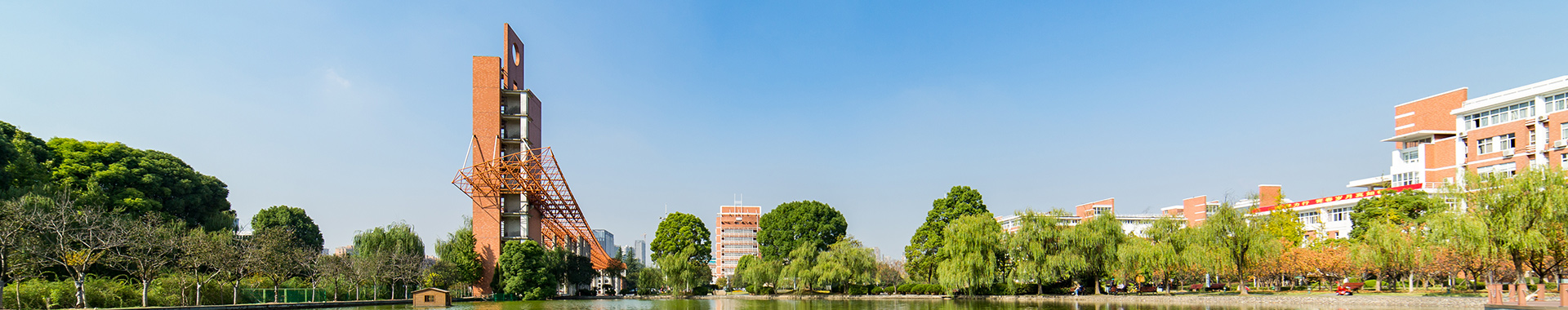 杭州電子科技大學(xué)-校園風(fēng)景