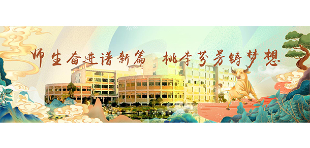 浙江財經(jīng)大學