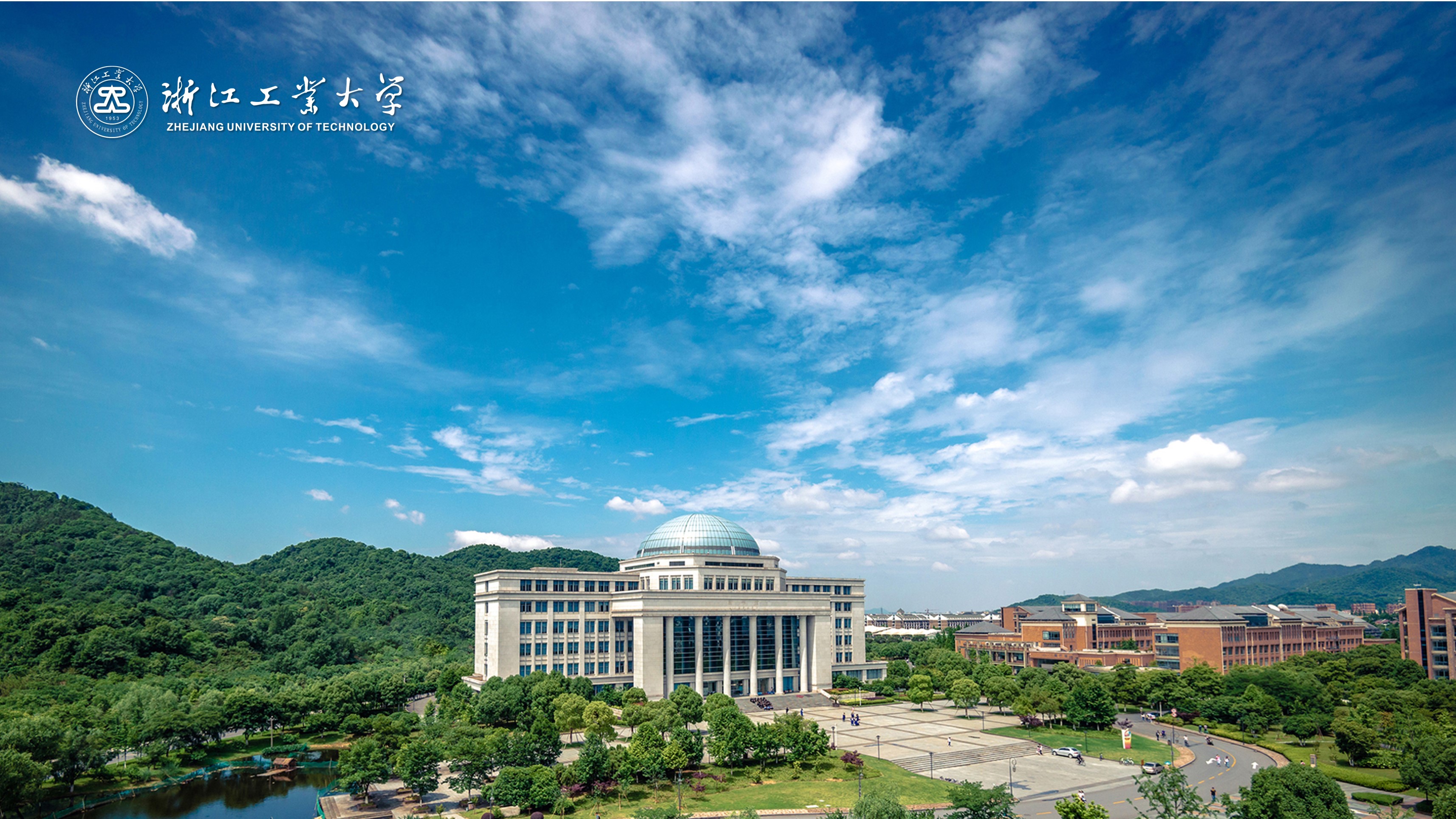 浙江工業(yè)大學(xué)-校園風(fēng)景