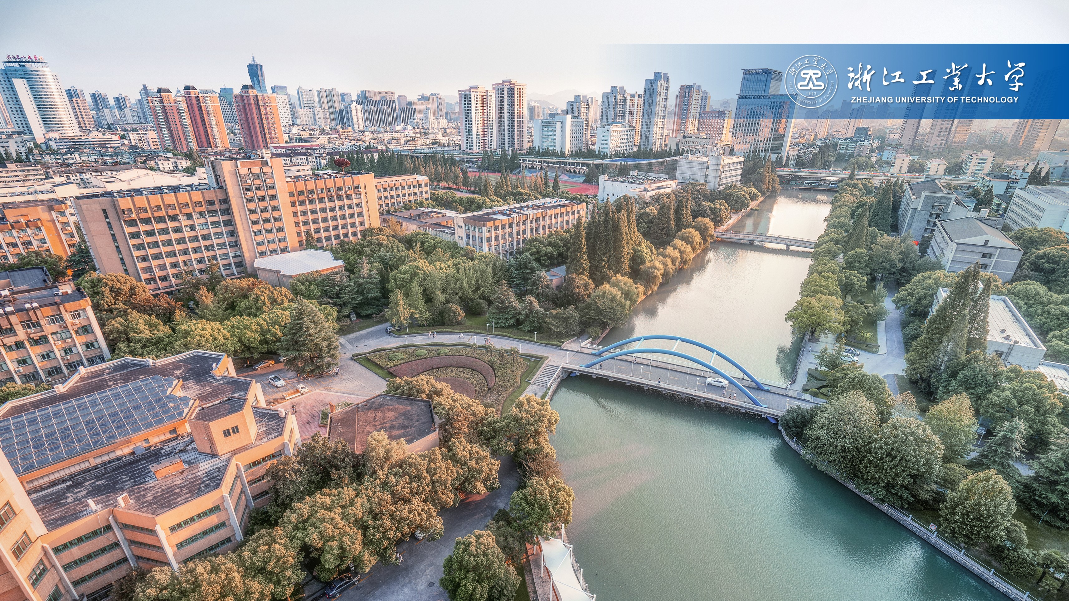 浙江工業(yè)大學(xué)-校園風(fēng)景