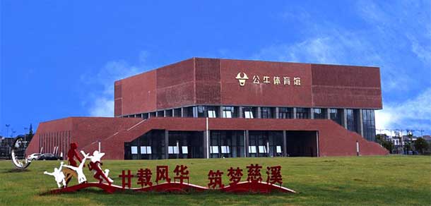 寧波大學(xué)科學(xué)技術(shù)學(xué)院 - 最美院校