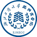 浙江工商大學(xué)杭州商學(xué)院-?；? /></div><br>
				   <div   id=