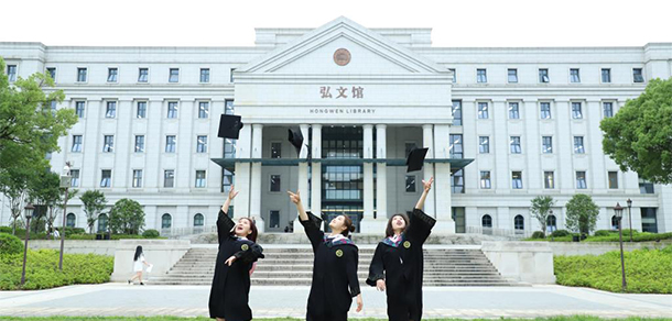 浙江外國語學院 - 最美大學