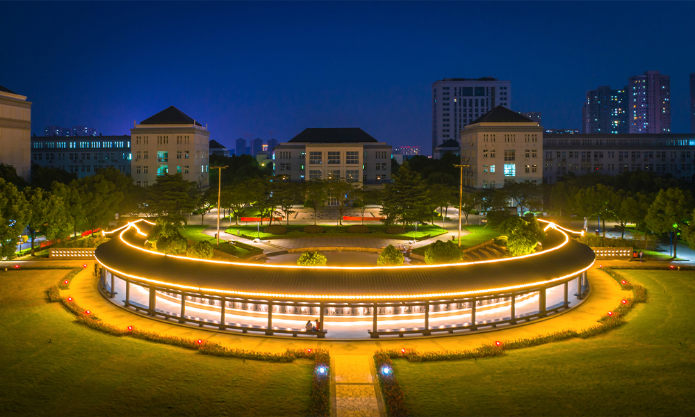 浙江中醫(yī)藥大學 校園文化