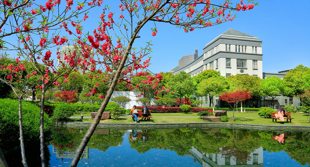 浙江中醫(yī)藥大學 校園文化