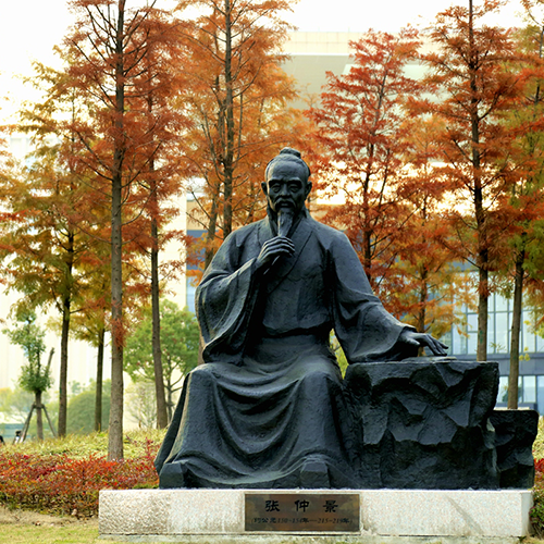 浙江中醫(yī)藥大學(xué)-最美校園