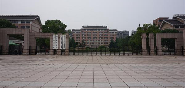 浙江藝術職業(yè)學院