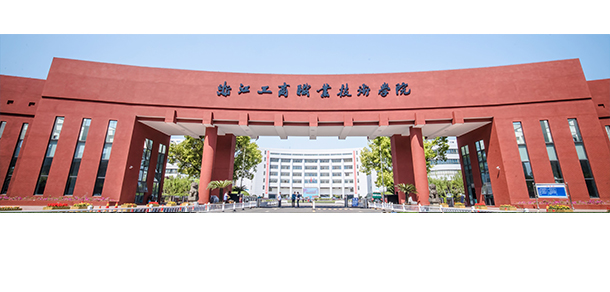 我的大學(xué)-大學(xué)志