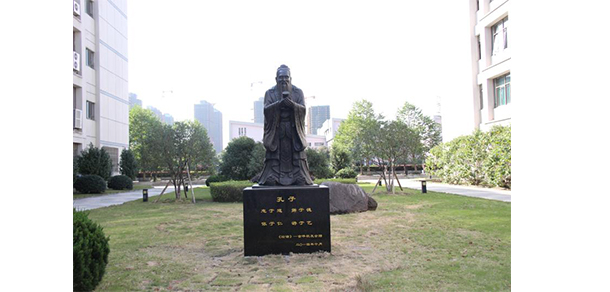 我的大學(xué)-大學(xué)志