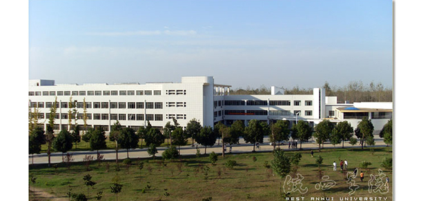 我的大學(xué)-大學(xué)志