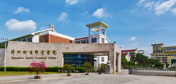 我的大學(xué)-大學(xué)志