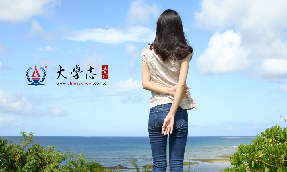 江西科技師范大學(xué) 風(fēng)起四海 · 各自珍重