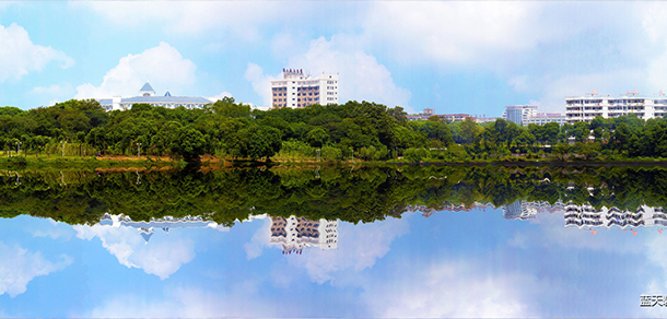 華東交通大學