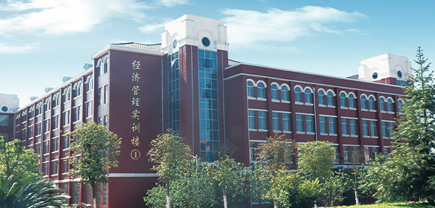 我的大學(xué)-大學(xué)志