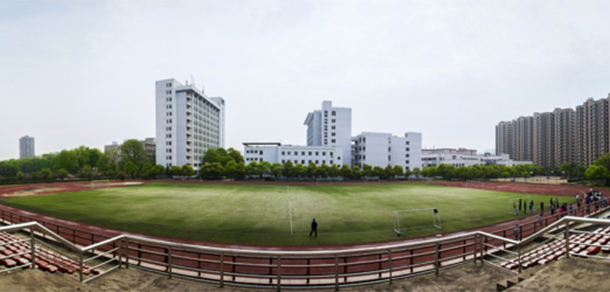 東華理工大學(xué)