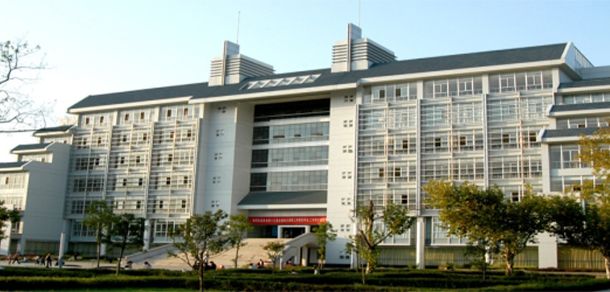 東華理工大學(xué)