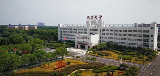 南昌大學(xué)共青學(xué)院 - 最美院校