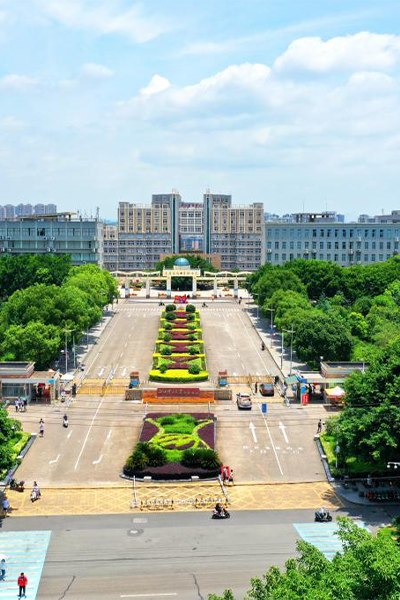 贛南科技學院