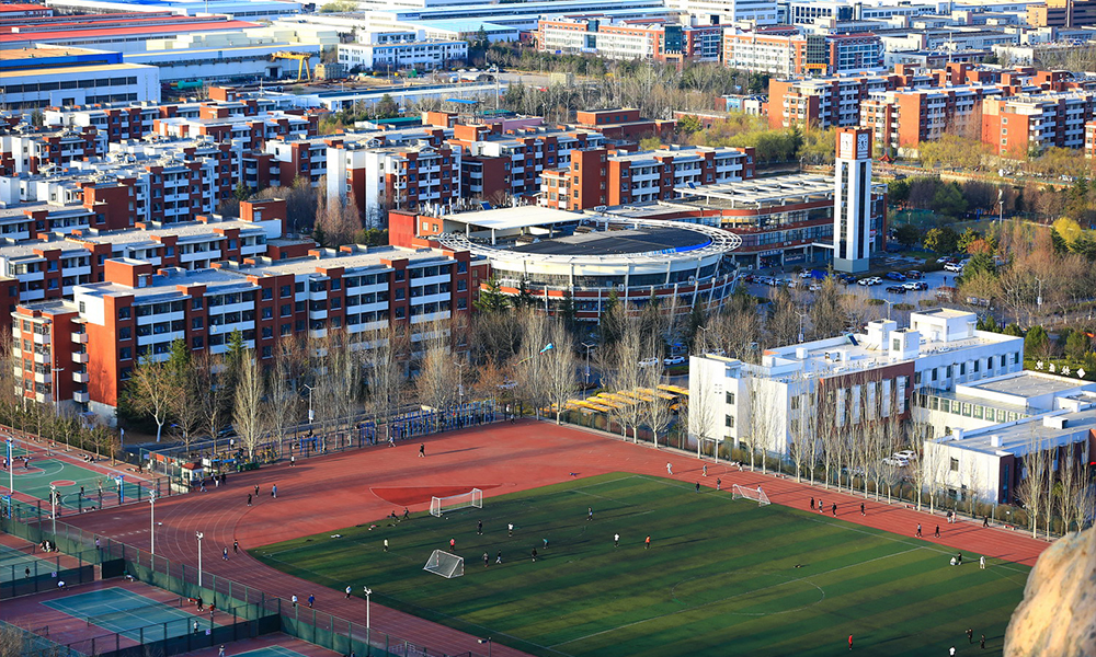 山東科技大學(xué) 校園文化