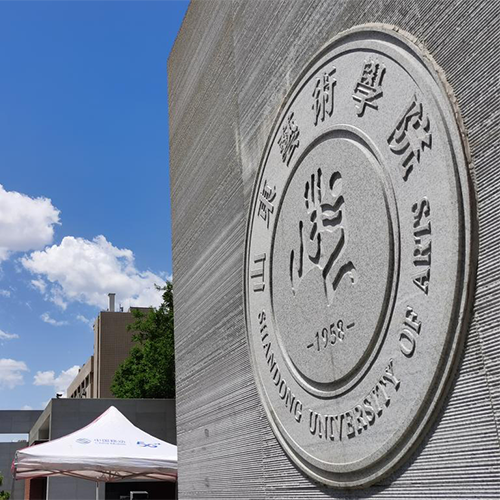 山東藝術(shù)學院 - 棠梨落雨 · 陌上花開