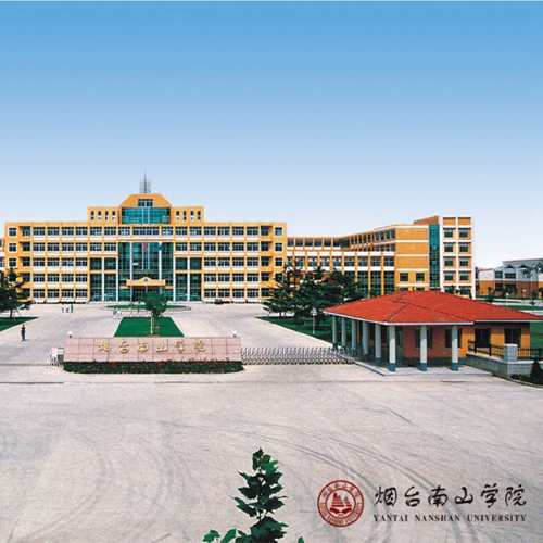 大學(xué)志