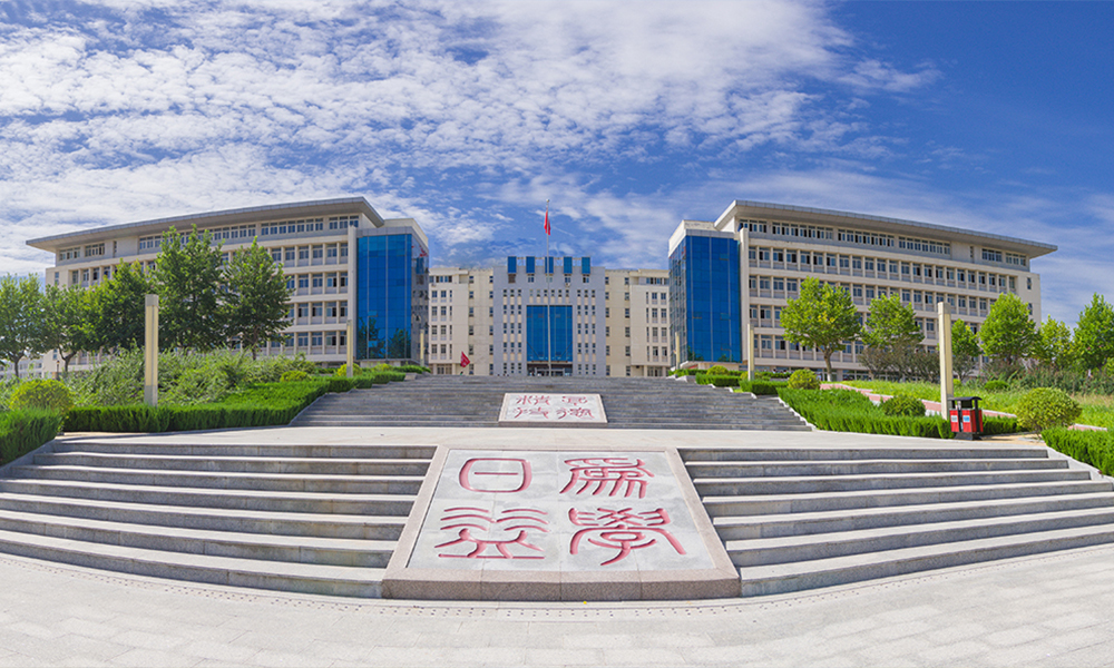 山東城市服務職業(yè)學院 校園文化