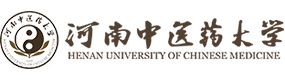 河南中醫(yī)藥大學(xué)-中國最美大學(xué)