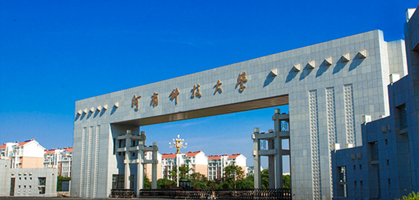 我的大學(xué)-大學(xué)志