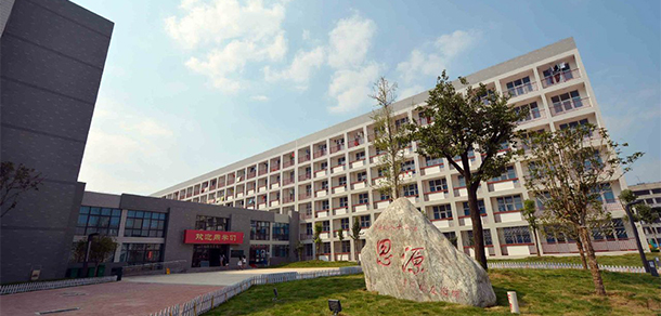 我的大學(xué)-大學(xué)志