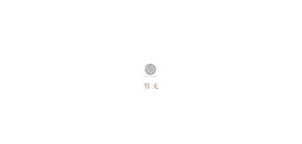 河南對(duì)外經(jīng)濟(jì)貿(mào)易職業(yè)學(xué)院