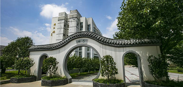 我的大學(xué)-大學(xué)志