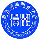 最美大學(xué)