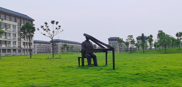 荊州學院 - 最美大學