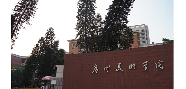 我的大學(xué)-大學(xué)志