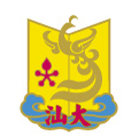 汕頭大學(xué)-校徽