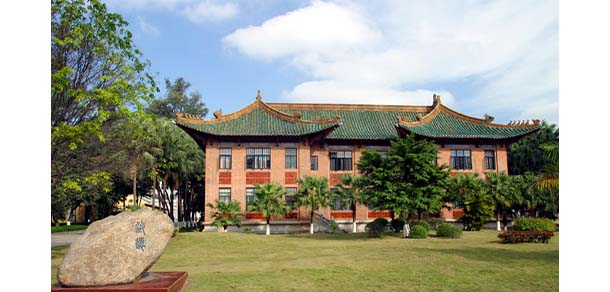 華南理工大學(xué)