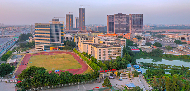 廣東科貿(mào)職業(yè)學(xué)院 - 最美院校