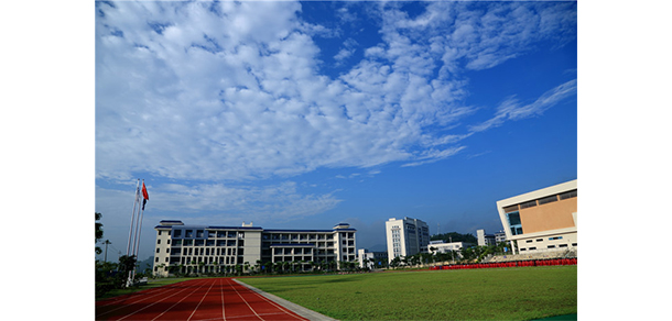 惠州城市職業(yè)學(xué)院