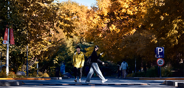 北京工商大學(xué) - 最美大學(xué)