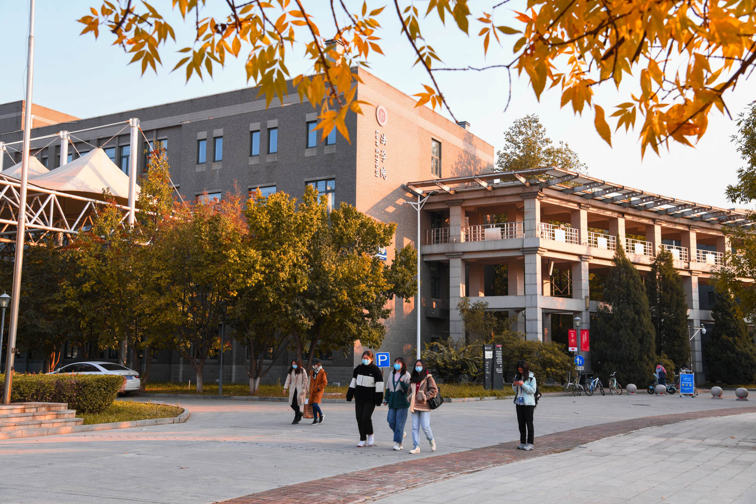 北京工商大學 - 院校概況