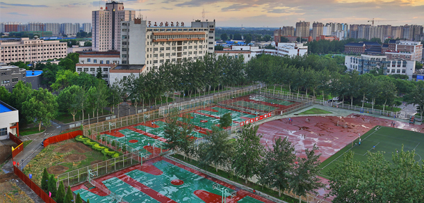 北京石油化工學院