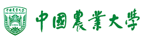 中國(guó)農(nóng)業(yè)大學(xué)-中國(guó)最美大學(xué)