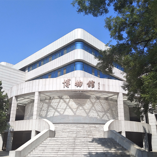 中國人民大學-大學簡介