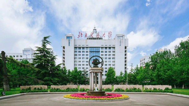 北京交通大學