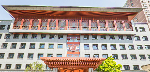 我的大學(xué)-大學(xué)志