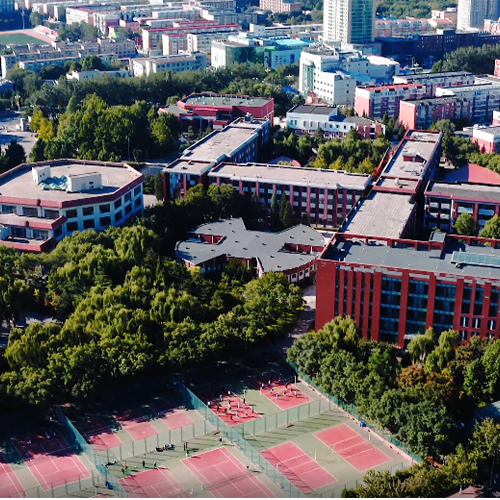 最美大學